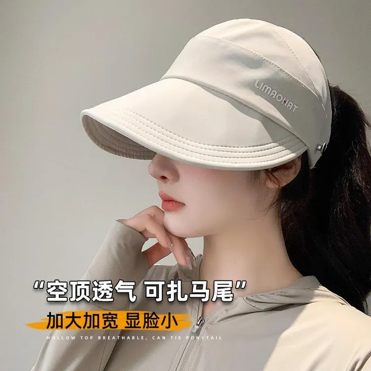 新款女遮阳帽防紫外线可收纳夏季半空顶户外渔夫帽帽子可扎马尾帽
