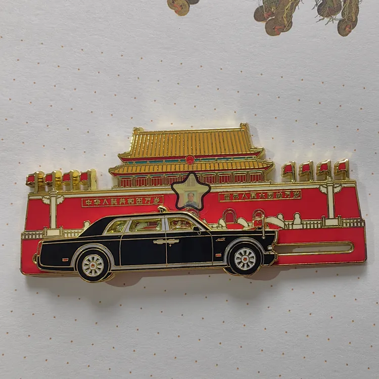 北京天安门《70周年》纪念款金属可滑动冰箱贴纪念伴手礼生日礼物