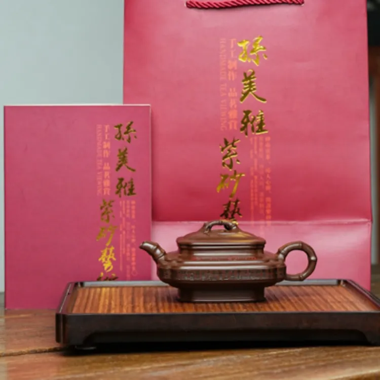 新晋国工作品【四方扁竹鼓】紫砂壶 优质紫泥 230cc