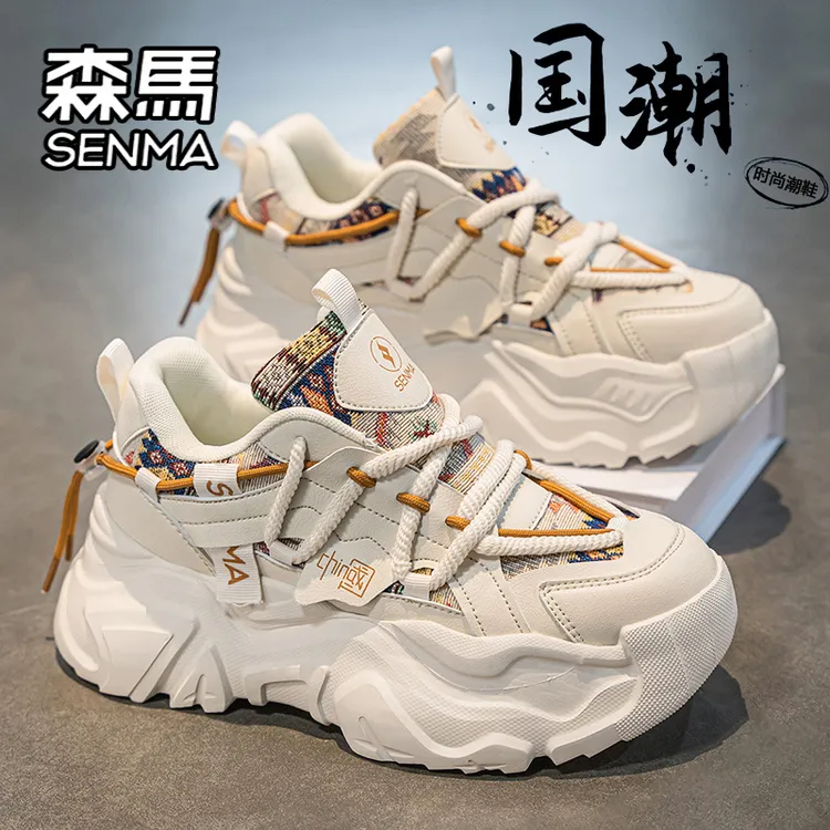 森马国潮男鞋冬季青少年时尚百搭运动休闲跑步厚底增高小白老爹鞋商品图