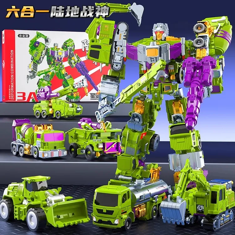 儿童变形玩具男孩金刚3机器人机甲大黄蜂力神手办合金擎天汽车柱5
