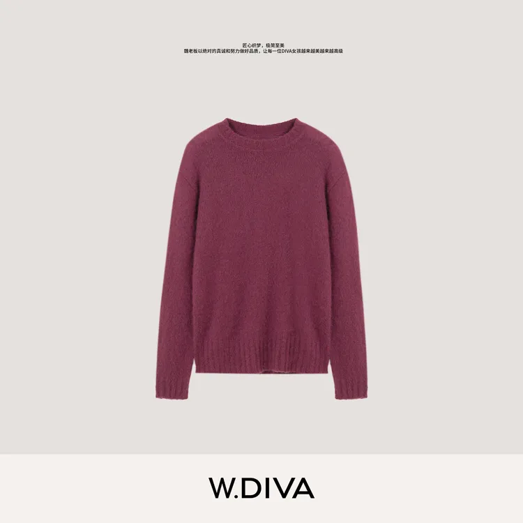 W.Diva【莓雾】康宝莱100%山羊绒落肩毛衫慵懒风百搭休闲53Z253148