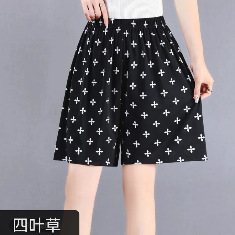 男女同款全家同款冰雪丝大短裤四面弹大码睡裤速干高腰宽松可外穿