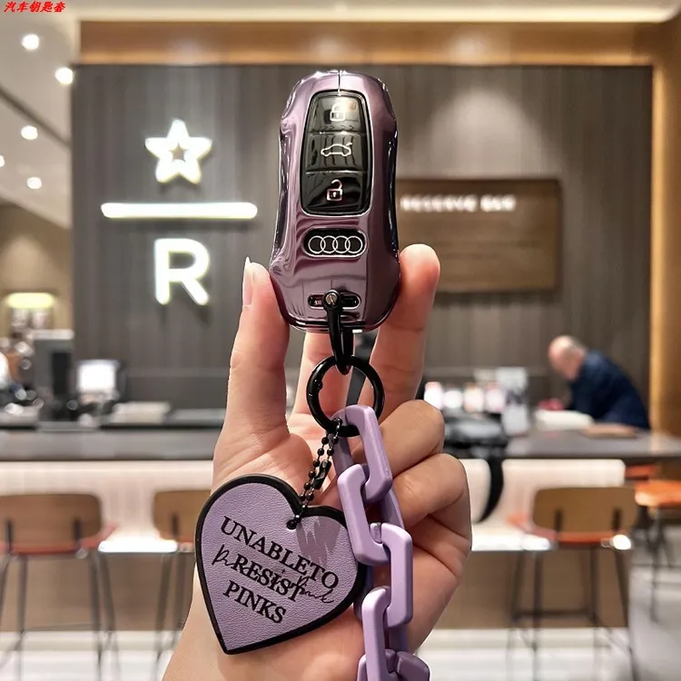 适用奥迪A6L钥匙套24款A4L/Q5L/A3/Q3/Q2L/A5/Q7/A8高档车壳包扣