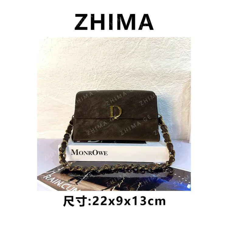 【芝麻集】SKL-7822-咖啡色RAIN.CUN休闲时尚百搭腋下女包