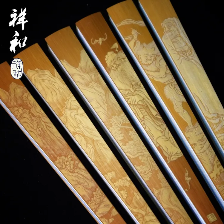 名家精纯手工留青雕刻山水人物花鸟老玉竹折扇文玩苏工95寸中国风