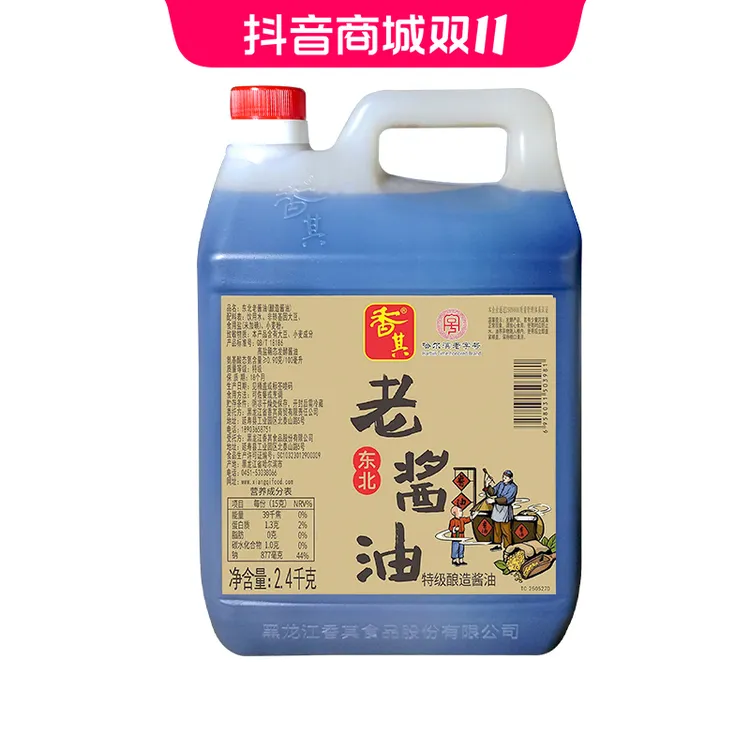 【香其】特级东北老酱油2.4kg*1桶·炒拌炖东北酿造酱油