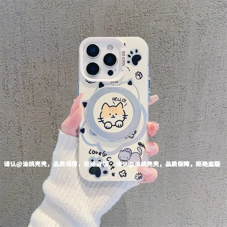磨砂彩银适用苹果17/iPhone/华为荣耀/OPPO/VIVO/小米手机壳保护
