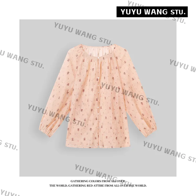 YUYU WANG【攸宜】上衣 RB2SQRZ2111