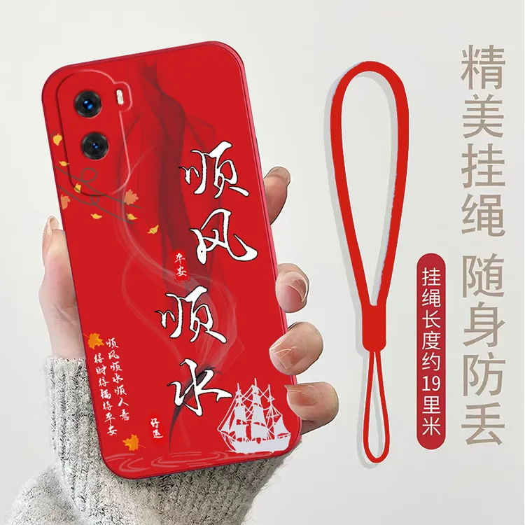 适用荣耀X50i手机壳CRT-AN00女新款全包边新年款软壳男防摔红色潮