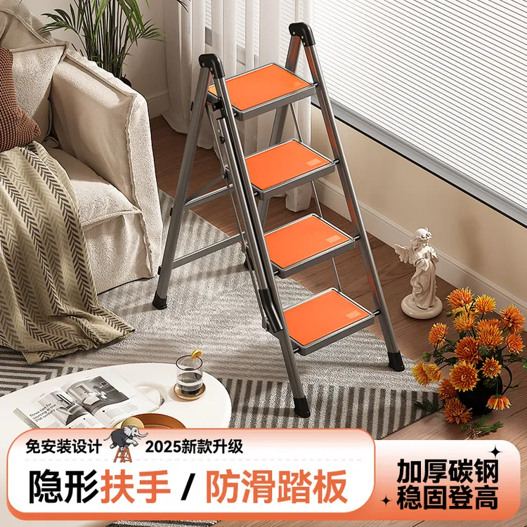 家用多功能扶手折叠伸缩人字梯加厚加宽踏板室内花架梯轻便小梯凳