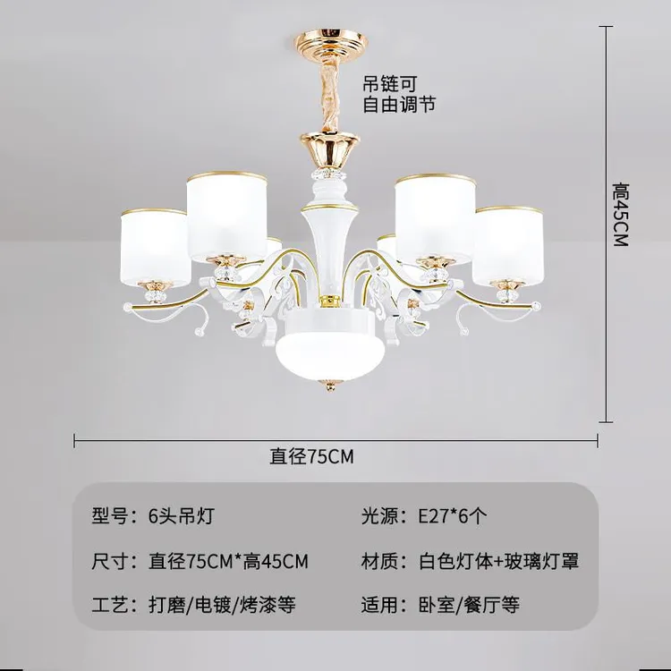 客厅灯2025新款欧式客厅吊灯高档大气餐厅卧室灯吸吊两用中山灯具