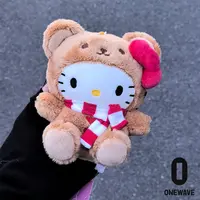 【佳娴专属】韩国围巾小熊HelloKitty挂件
