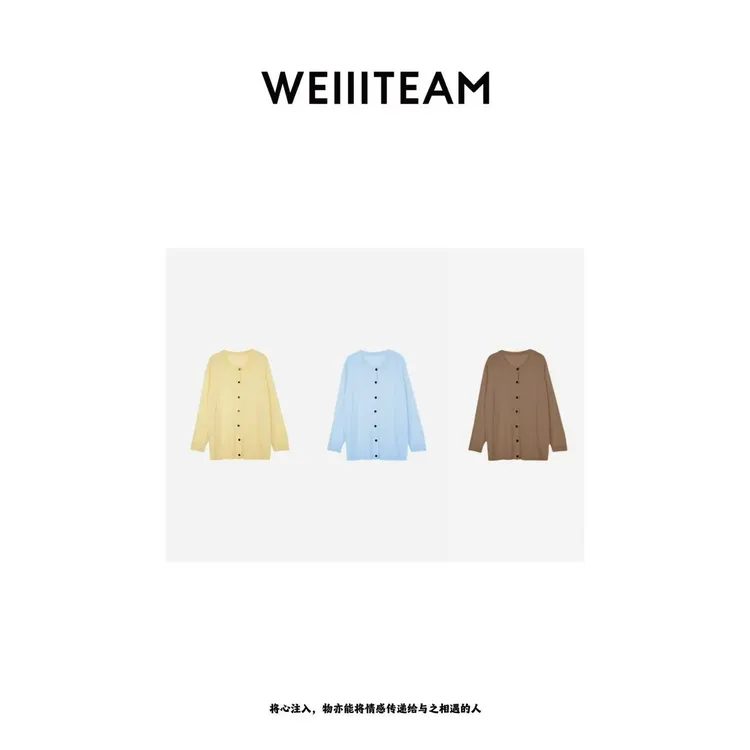 WEIIITEAM “肆意舒展”三色圆领针织衫  200304