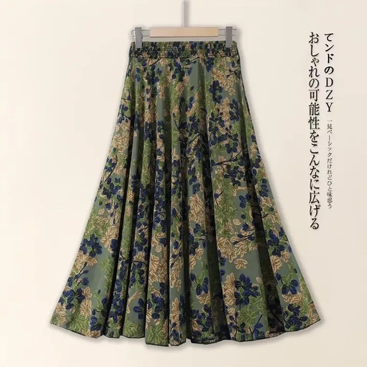 【正版】透气半身裙大摆中腰碎花印花中长款中高腰百搭夏季新款百褶