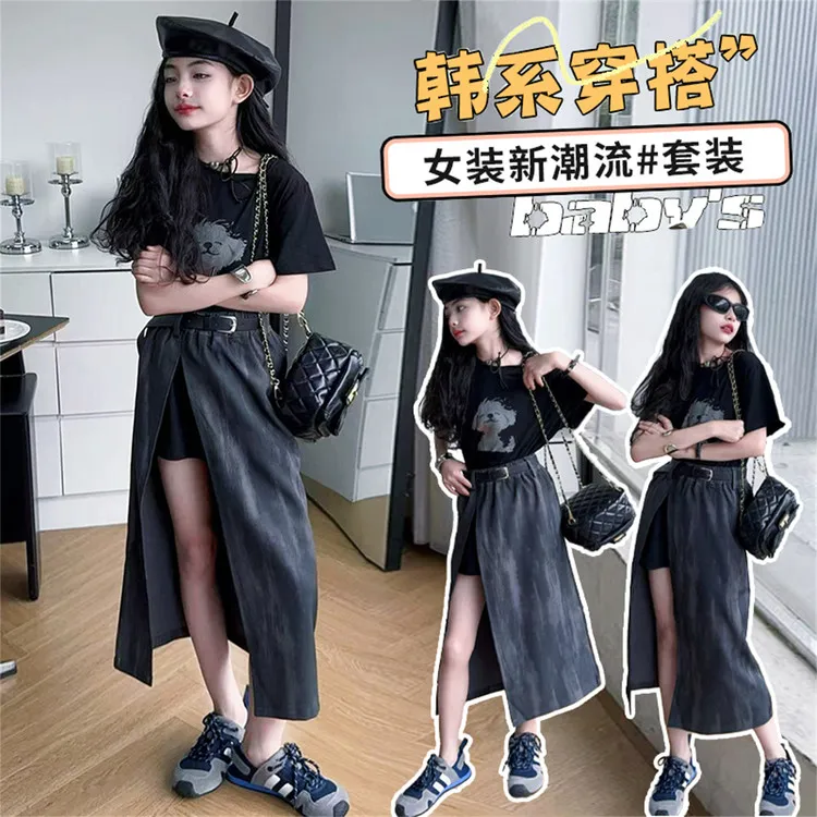 女童夏季穿搭长T恤套装大儿童夏装开叉半身裙女孩设计感拼接裙子