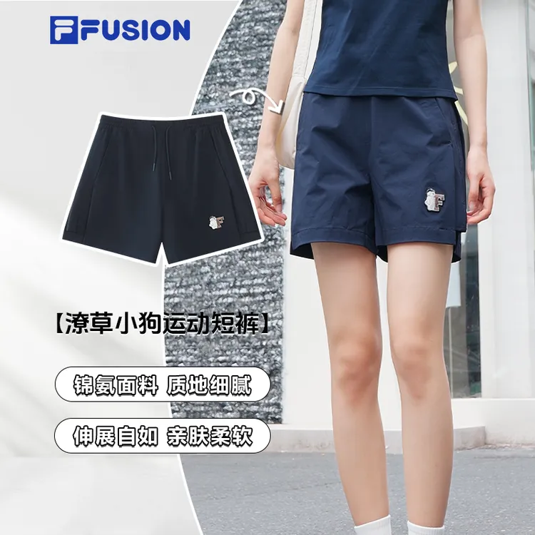 FILA FUSION|潦草小狗联名系列女士夏季薄款梭织短裤T11W638802F