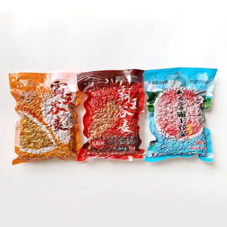 5包麻子哥霸王谷麦打窝挂钩诱钓两用黑坑筏钓水库河流鲫鲤窝料