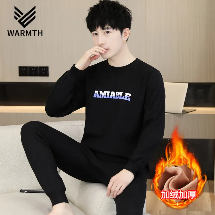 加绒加厚青少年保暖内衣套装男款初高中大学生男士秋衣秋裤冬季