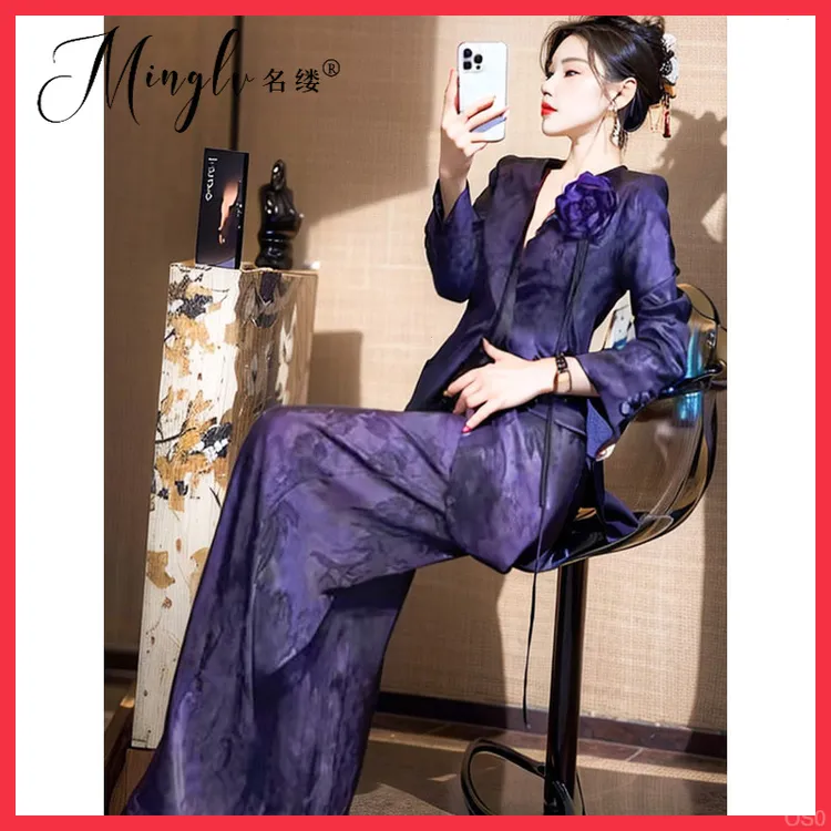 西装女士秋装穿搭新款紫色欧货提花尤莱特阔腿裤两件式套法式高端