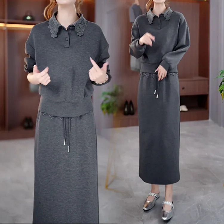 法式简约大码女装两件套秋季新款气质遮肉显瘦修身收腰通勤套装裙