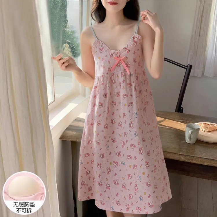 吊带睡裙女夏季云朵棉大码睡衣凉感带胸垫可外穿美乐蒂夏天家居服