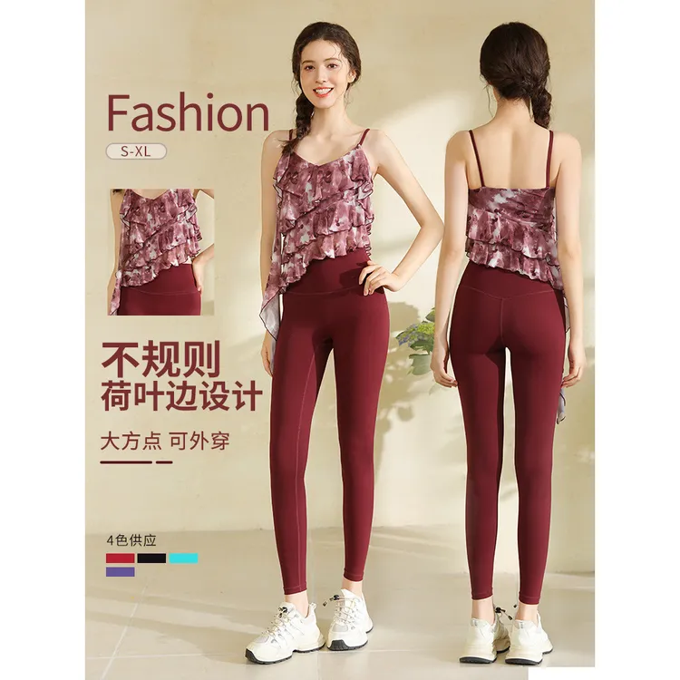 带胸垫瑜伽服套装网纱上衣春夏新款裸感跑步运动健身服荷叶边上衣