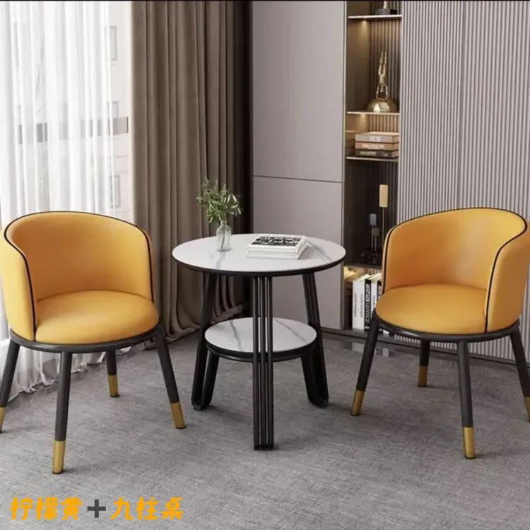 现代豪华轻奢商务接待室内洽谈桌椅组合休闲阳台咖啡厅网红小圆桌