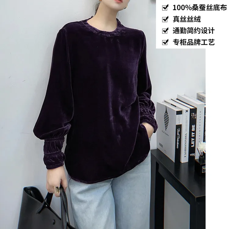100桑蚕丝丝绒圆领通勤百搭设计真丝衬衣丝绒衬衫上衣QKA03