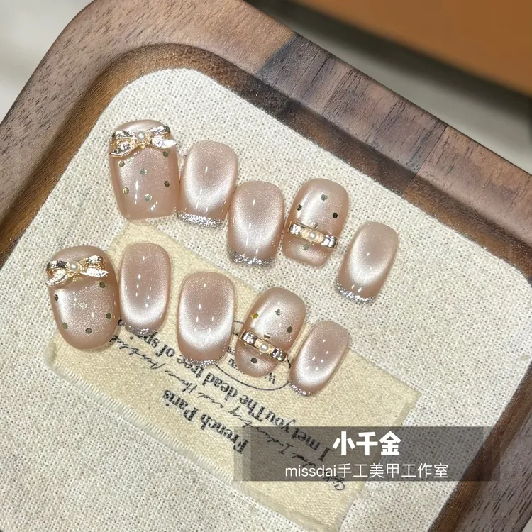 【小千金】春夏波点蝴蝶结美甲气质穿戴甲手工千金法式显白猫眼美甲