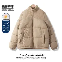 换季浮力男士连帽棉服帽子可收纳休闲外套保暖00080舒适时尚百搭
