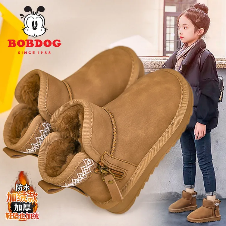 巴布豆女童防水防滑雪地靴2025冬季加绒保暖儿童大棉靴女孩短靴子
