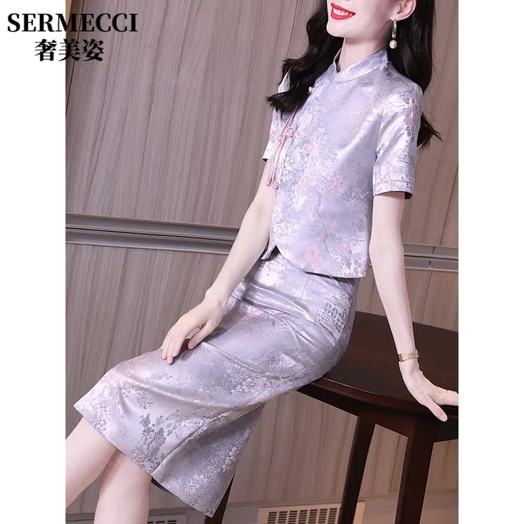 夏季高端气质名媛新中式套装裙提花缎面修身包臀裙显瘦连衣裙