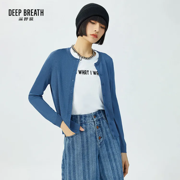 DEEP BREATH深呼吸时尚静奢风防晒针织冰丝开衫薄款外搭A400473