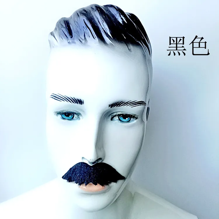 跨境热销仿真胡子派对舞台舞会表演节目假胡子影视演角色剧场道具