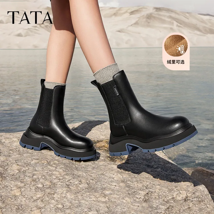 【保价双11】TATA他她黑巧烟筒靴厚底切尔西靴女气质短靴子