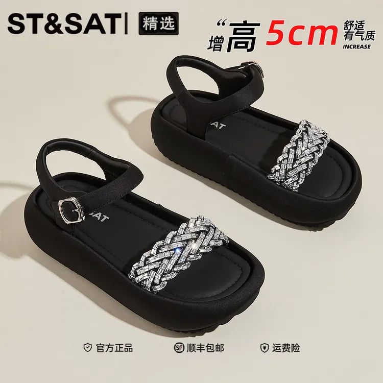 星期六女士流行款鞋子罗马凉鞋2025年夏季新款出游百搭休闲女凉鞋