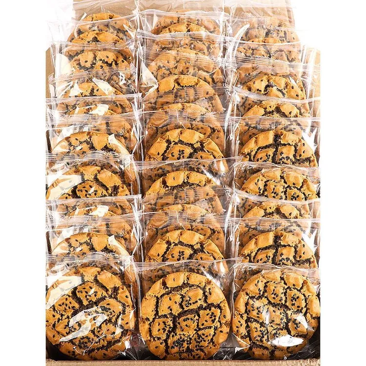 铁棍山药桃酥老年人零食食品木糖醇夹心饼干点心黑芝麻无糖精