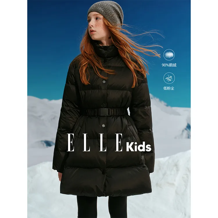 ELLE KIDS 90%白鹅绒羽绒服女童冬季新款防风立领长款腰带外套D3