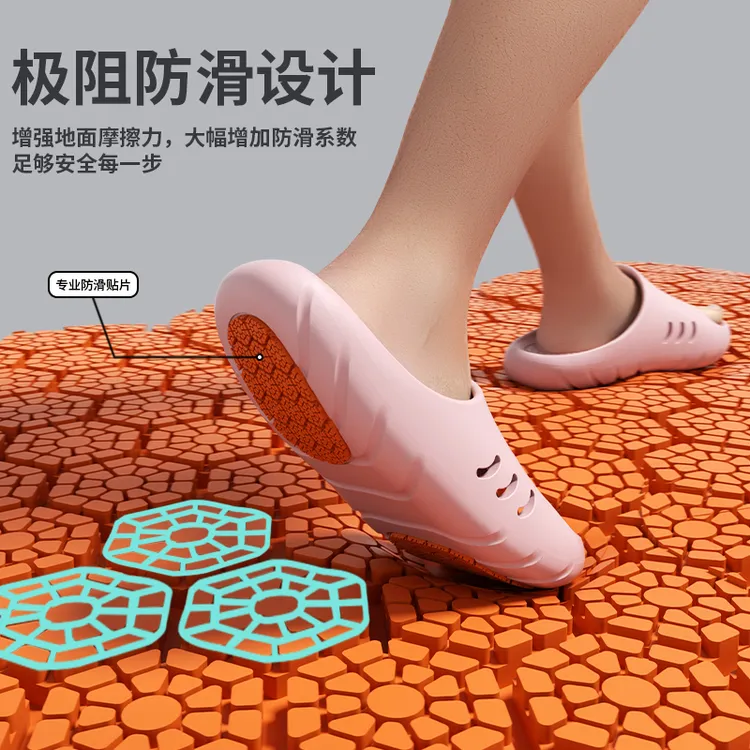 防滑拖鞋女士夏季2025新款室内居家居EVA踩屎感防臭防摔凉拖鞋