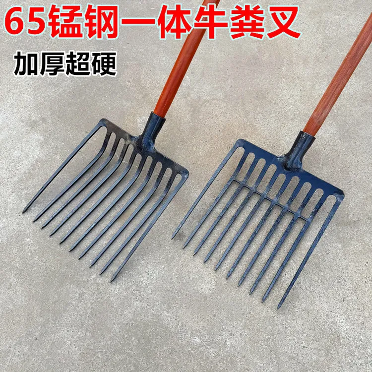 加厚十齿钢叉牛粪叉子锰钢叉玉米芯叉一体淬火实心叉石子煤块叉子
