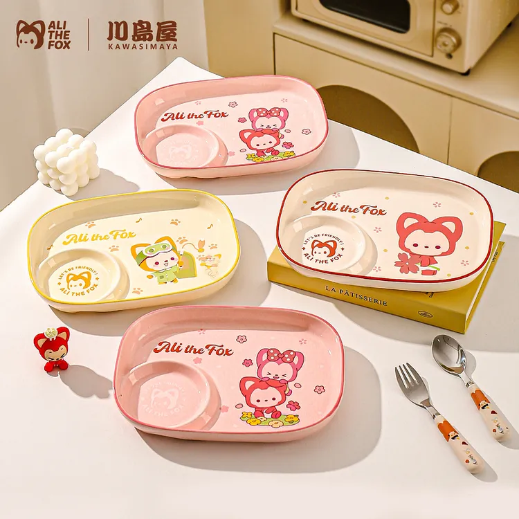 川岛屋&阿狸联名 陶瓷饺子盘子带醋碟家用2026新款吃水饺专用盘子