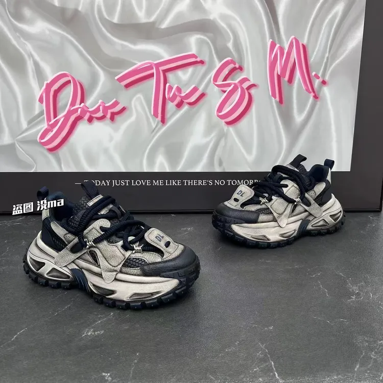 个性潮流擦色百搭增高厚底休闲男士脏脏鞋拼接网面时尚男鞋老爹鞋