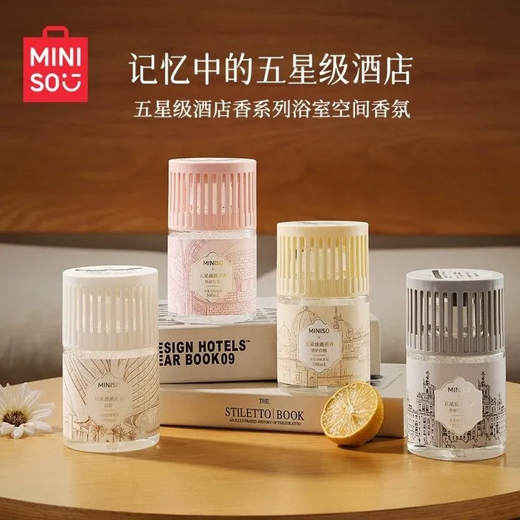 MINISO/名创优品浴室香氛液五星级酒店无火香薰厕所留香大容量yz
