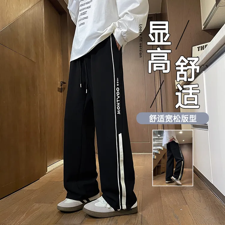 TUCANO/啄木鳥男士舒适显高休闲裤2025秋季潮流宽松百搭直筒长裤