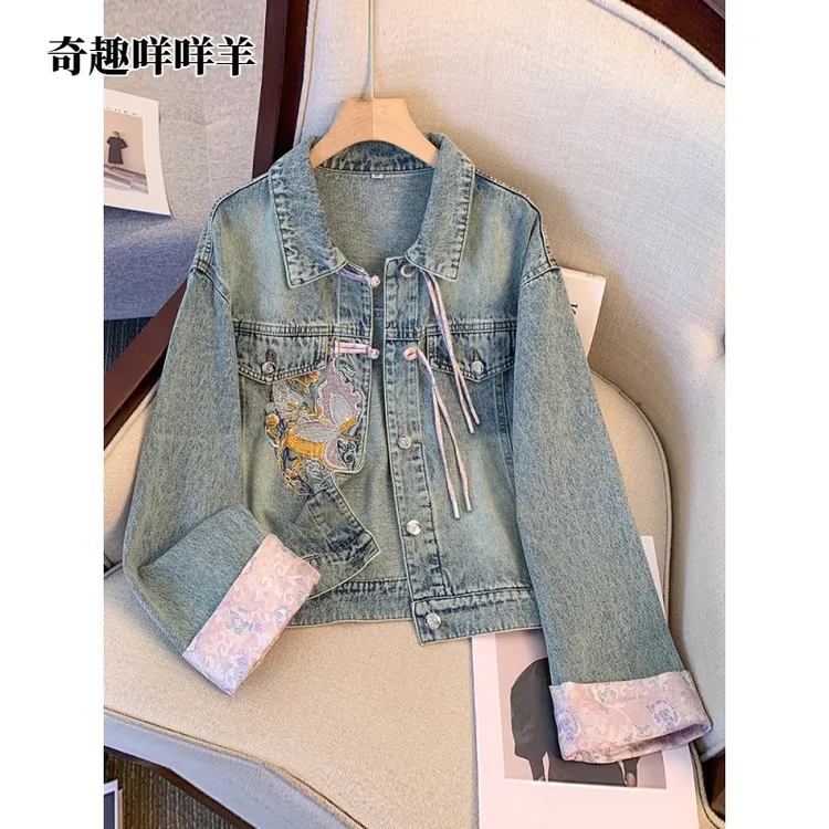 新中式国风盘扣牛仔外套女春秋季2024新款刺绣唐装小个子短款夹Z1