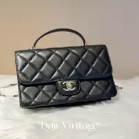 大吉中古/Chanel香奈儿黑金手柄邮差斜挎包