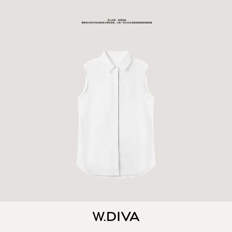 W.Diva【百应】皎洁月光免烫舒适休闲无袖衬衫洋气衣服女1SDM30010