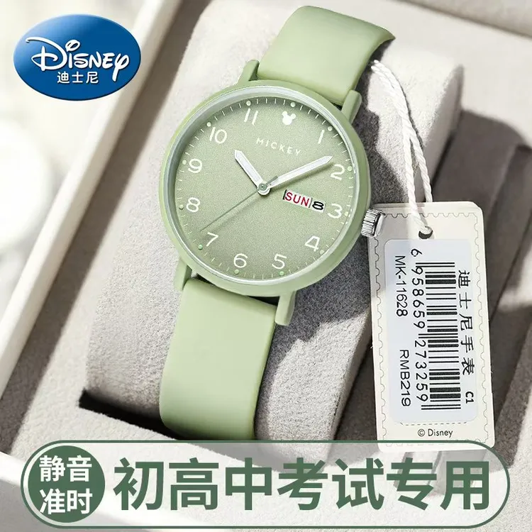 迪士尼圣诞礼物考试专用手表女款女生机械新款学生爆款初中高中生