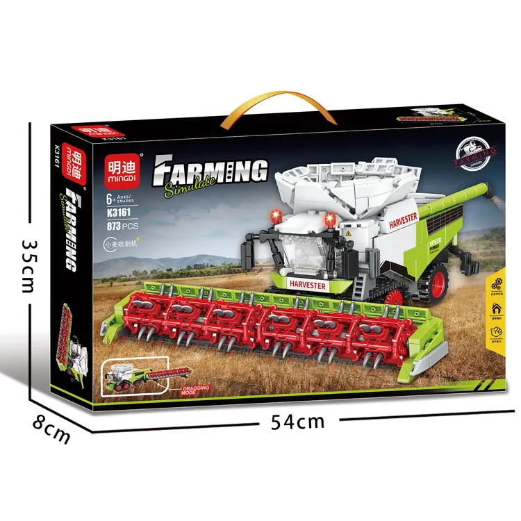 明迪K3161超大号收割机农夫车拖拉机模型益智玩具积木男孩礼物